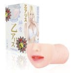 神舌Classic 乙愛麗絲