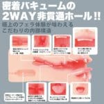 神舌Classic 蘭華