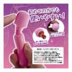 恋する 可換式迷你按摩棒 - Image 5