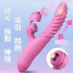 櫻漫 溫感吸吮按摩棒 - Image 2