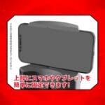 進激の電動杯!! AUTOMATIC STROKER