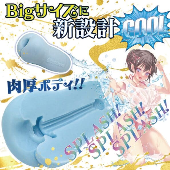 8重螺旋處女 COOL - Image 3