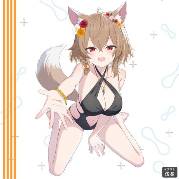 【特價】KUU-SOU 4LINE - Image 5