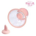 爽過頭的性感乳首高潮CUP