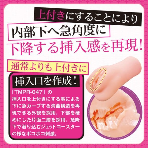 與同學像過山車般急展開的戀愛模式還無意中做了愛