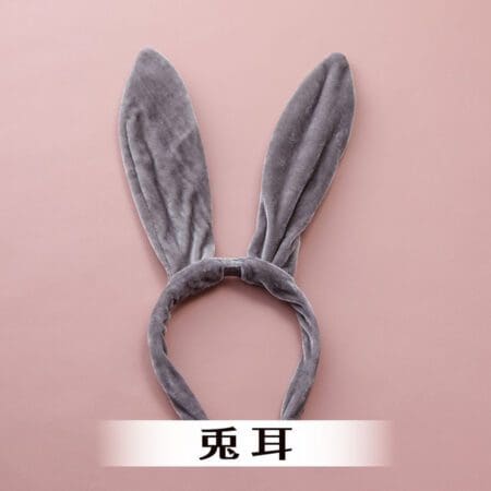 悶子の動物變身5件套 兔女郎編