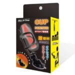 CUP PARTNER 飛機杯固定器