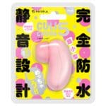CULI-CHUPA 5 小型陰蒂吸吮器