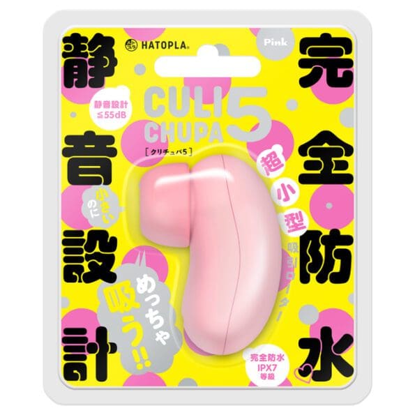 CULI-CHUPA 5 小型陰蒂吸吮器