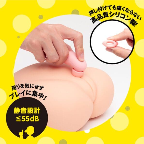 CULI-CHUPA 5 小型陰蒂吸吮器