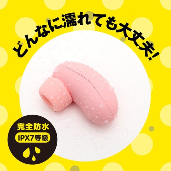 CULI-CHUPA 5 小型陰蒂吸吮器