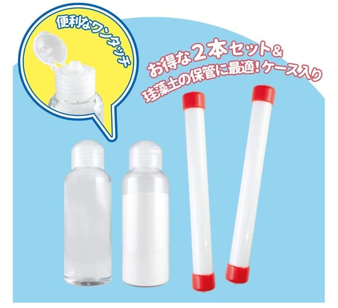 ToysHeart 玩具保養套裝