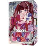 TRIP BEAT 四重快音 硬版