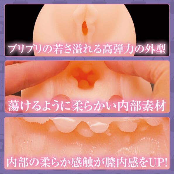 我還不知道的秘密暑假 THE HOLE