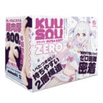 KUU-SOU ULTRA SOFT ZERO