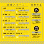 雌墜後庭按摩棒 10 後庭珠三連馬達