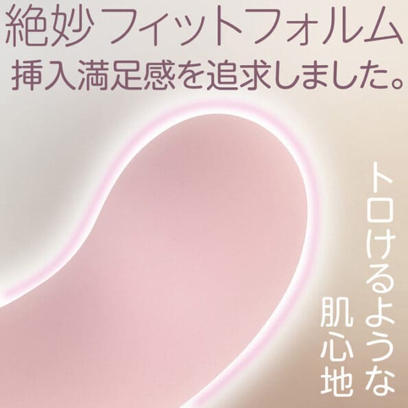 極插柔軟假陽具 S碼