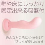 極插柔軟假陽具 M碼