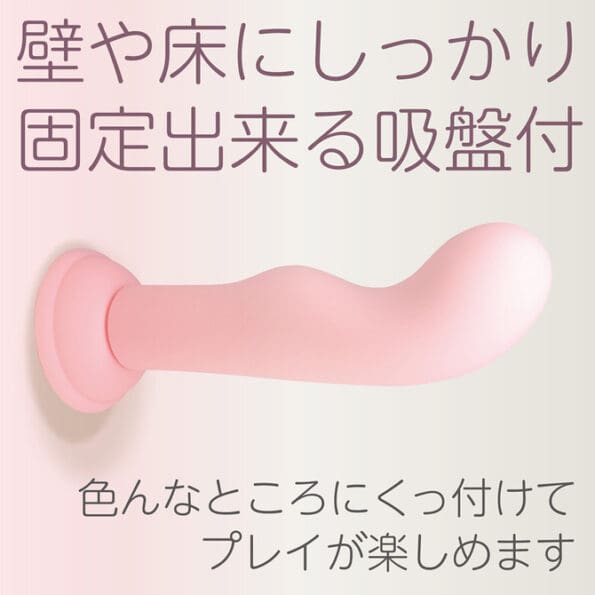 極插柔軟假陽具 S碼