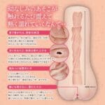 與狹穴青梅竹馬做愛? #003秘密編