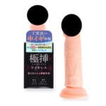 極插無線吸盤陽具 (轉動+震動)