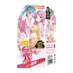 2穴 NEXT 球棒暴發的淫亂全壘打