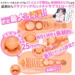 M11539-01-670x