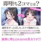 M11539-01-670x