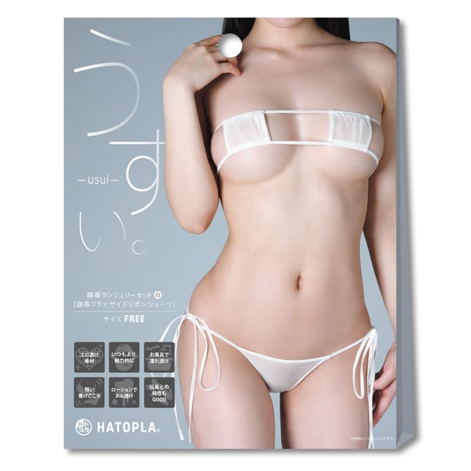 超薄眼罩內衣套裝 眼罩式胸罩 × 側綁帶內褲