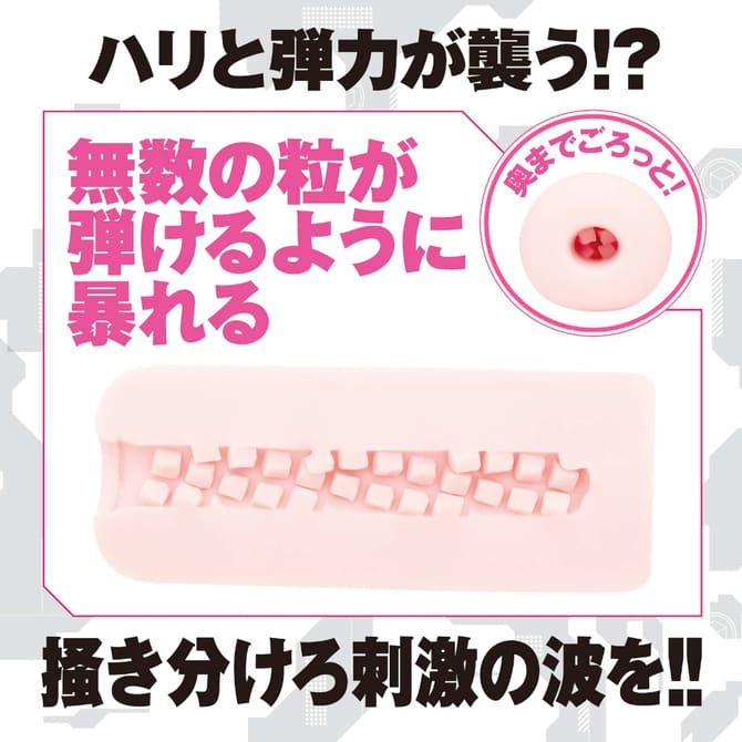 KUU-SOU CUBE STANDARD