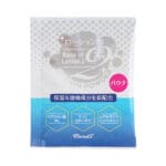 Rends 潤滑液素粉 2