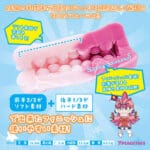 名器革命 MOHIKAN MOONYO