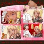 真實之口 極上浪漫主義 甘噛HARD