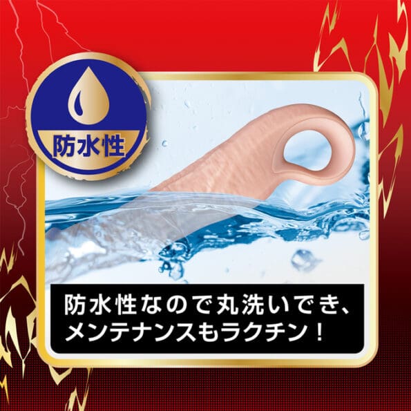 鬼抽 仿真陽具高潮棒