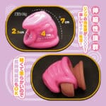 男娘用軟膠貞操帶 JUST FIT 粉紅色 - Image 2