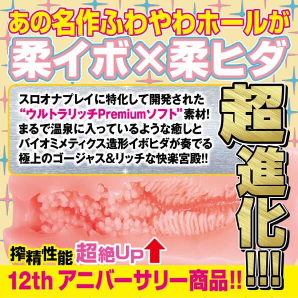 與青梅竹馬玩到朝早的軟萌宅家SEX