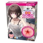 精選女主 褶皺夾擊