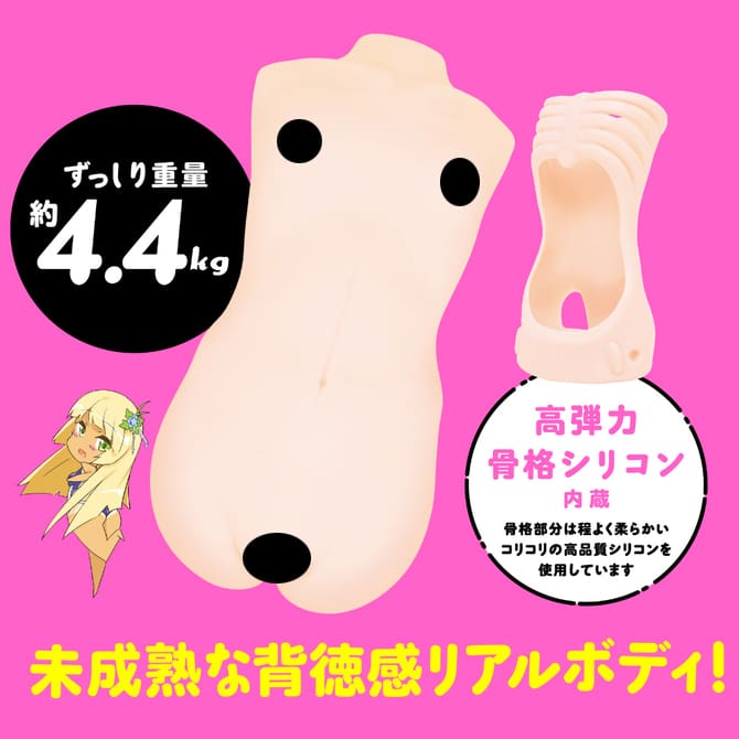 新任性雙穴 SPDX