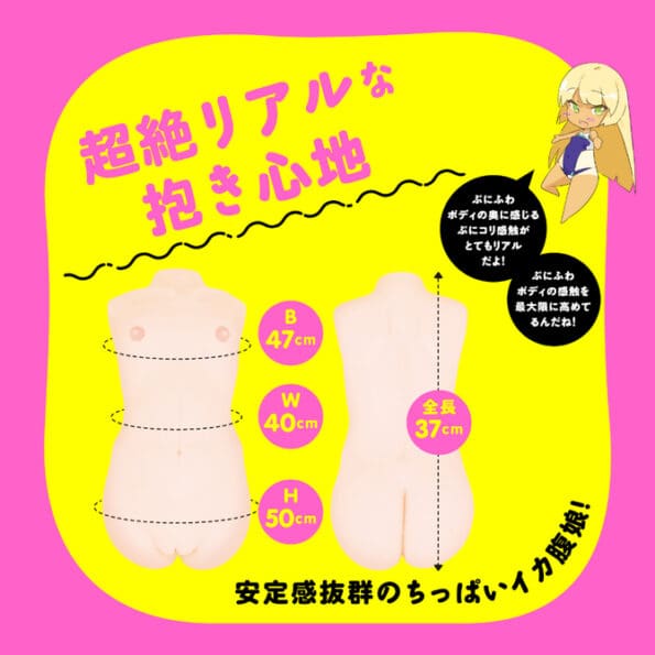 新任性雙穴 SPDX