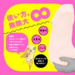 新任性雙穴 SPDX