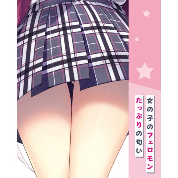 Gals Fiction 天利ひまり的香氣 - Image 6