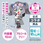 Gals Fiction 神志那葵的香氣 - Image 2