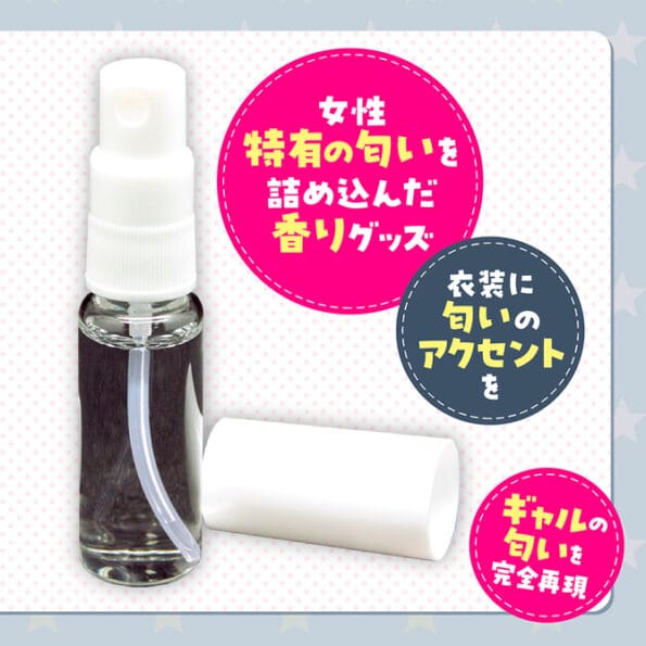 Gals Fiction 神志那葵的香氣 - Image 3