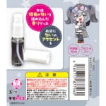 Gals Fiction 神志那葵的香氣 - Image 4