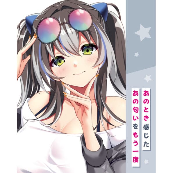 Gals Fiction 神志那葵的香氣 - Image 5