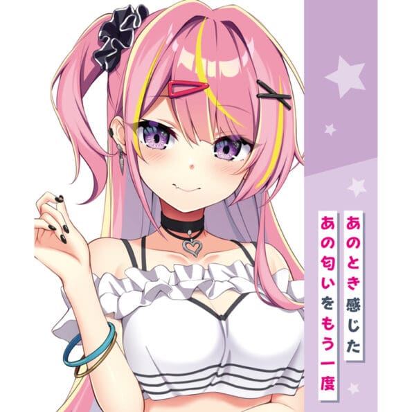 Gals Fiction 東雲すず的香氣 - Image 5