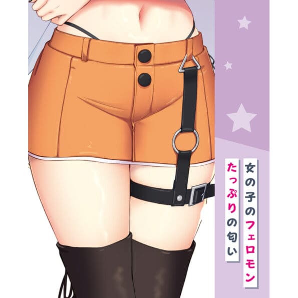 Gals Fiction 東雲すず的香氣 - Image 6