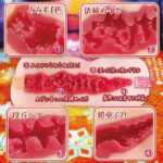 思春期少女 硬版 - Image 5