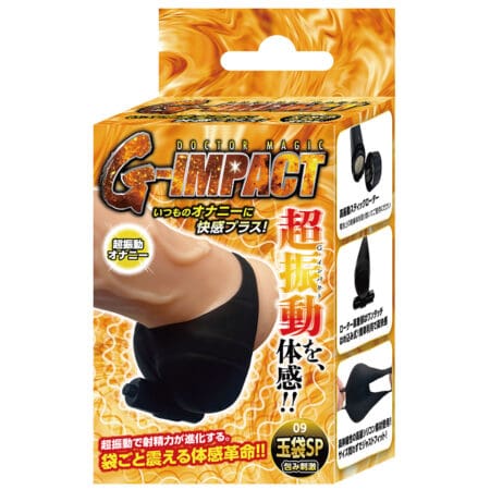 DOCTOR MAGIC G-IMPACT09 袋底刺激鎖精延時環