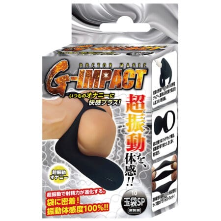 DOCTOR MAGIC G-IMPACT10 玉袋SP 激刺激